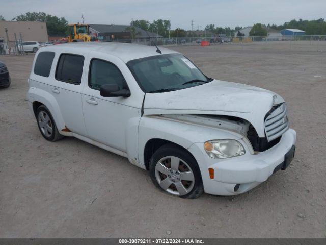  Salvage Chevrolet HHR