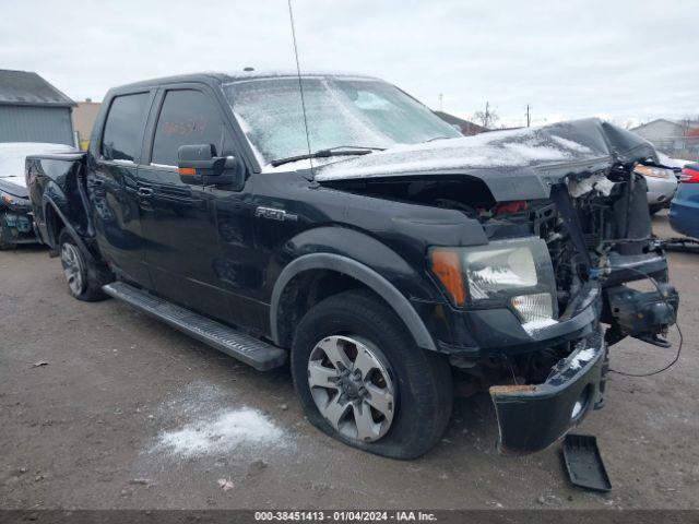  Salvage Ford F-150