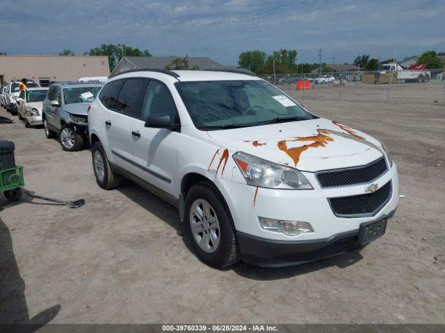  Salvage Chevrolet Traverse