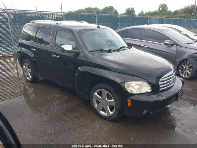  Salvage Chevrolet HHR