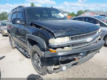  Salvage Chevrolet Tahoe