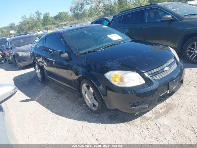  Salvage Chevrolet Cobalt