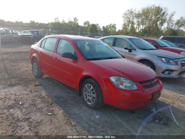  Salvage Chevrolet Cobalt