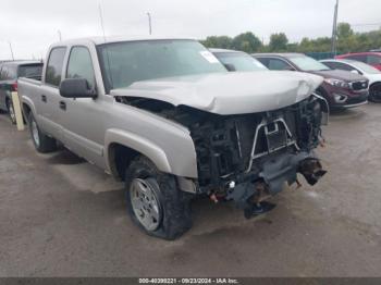  Salvage Chevrolet Silverado 1500