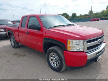  Salvage Chevrolet Silverado 1500