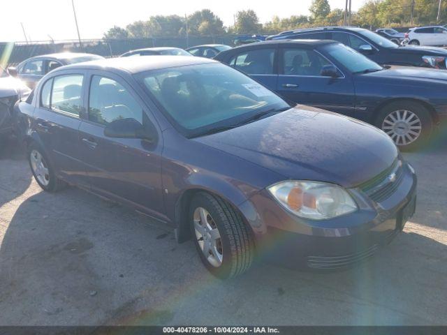  Salvage Chevrolet Cobalt