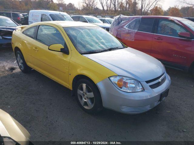  Salvage Chevrolet Cobalt