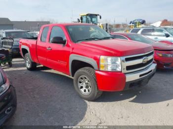  Salvage Chevrolet Silverado 1500