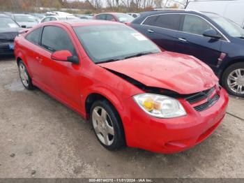  Salvage Chevrolet Cobalt