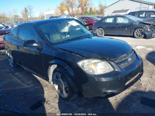  Salvage Chevrolet Cobalt