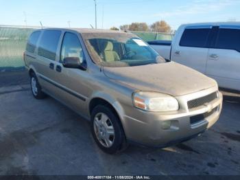  Salvage Chevrolet Uplander