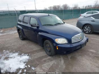  Salvage Chevrolet HHR