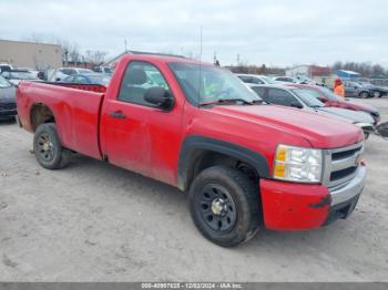  Salvage Chevrolet Silverado 1500