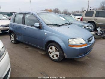  Salvage Chevrolet Aveo 5