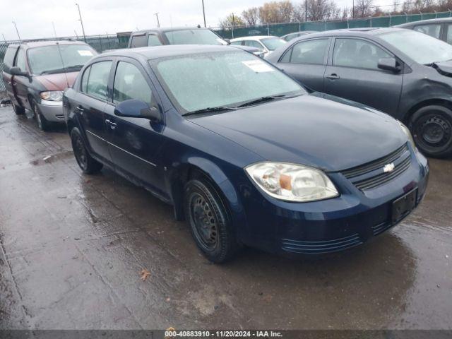  Salvage Chevrolet Cobalt