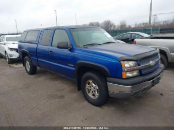  Salvage Chevrolet Silverado 1500