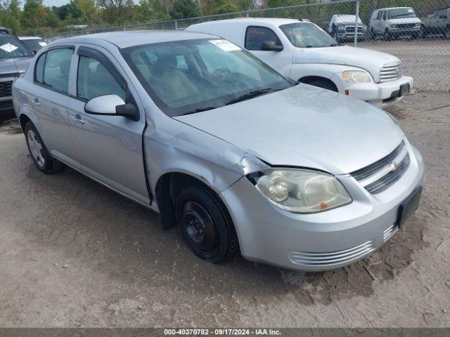  Salvage Chevrolet Cobalt