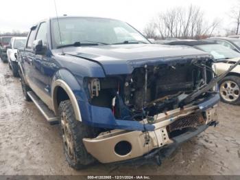  Salvage Ford F-150