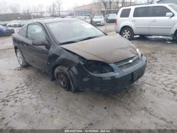  Salvage Chevrolet Cobalt