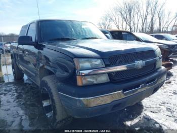  Salvage Chevrolet Silverado 1500