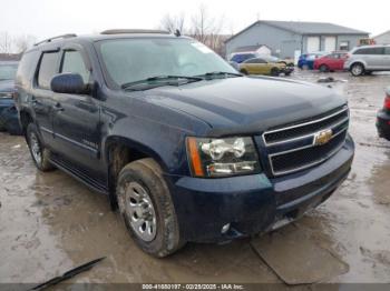  Salvage Chevrolet Tahoe