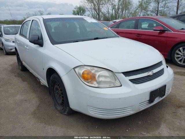  Salvage Chevrolet Cobalt