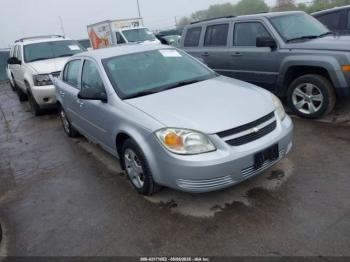  Salvage Chevrolet Cobalt