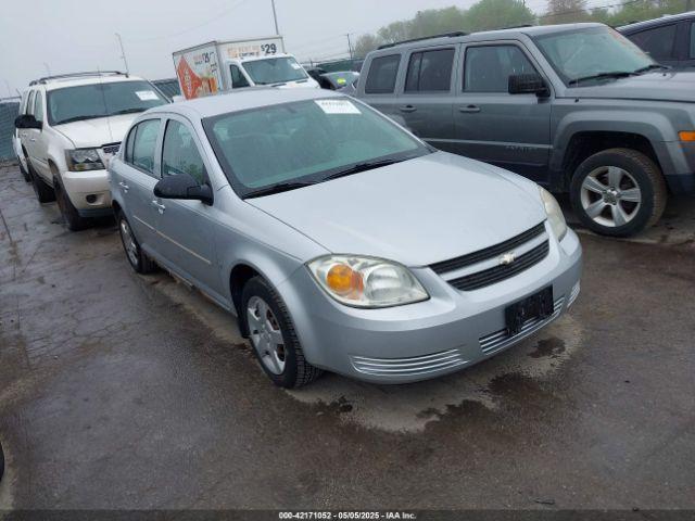 Salvage Chevrolet Cobalt