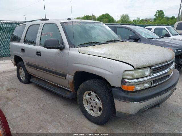  Salvage Chevrolet Tahoe