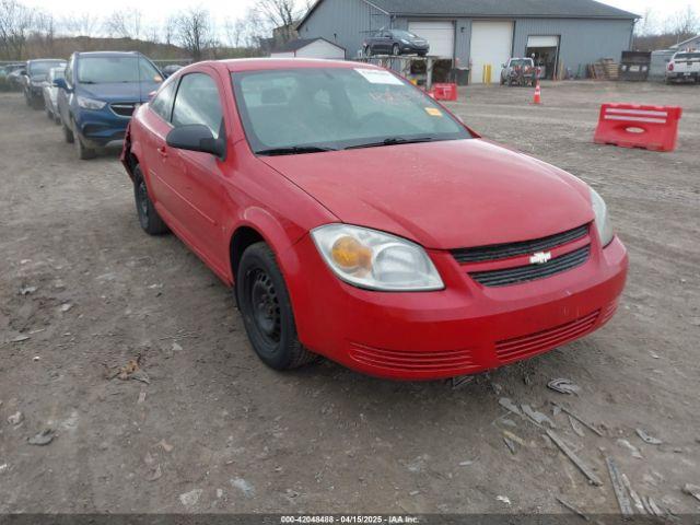  Salvage Chevrolet Cobalt