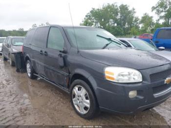  Salvage Chevrolet Uplander