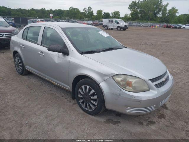  Salvage Chevrolet Cobalt