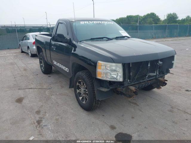  Salvage Chevrolet Silverado 1500