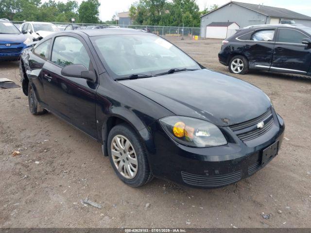  Salvage Chevrolet Cobalt