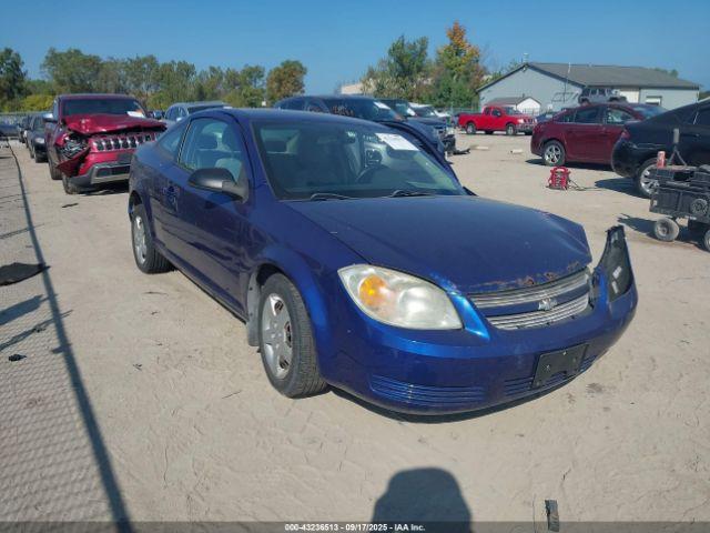 Salvage Chevrolet Cobalt