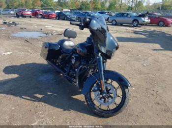  Salvage Harley-Davidson Flhxs