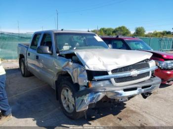  Salvage Chevrolet Silverado 1500