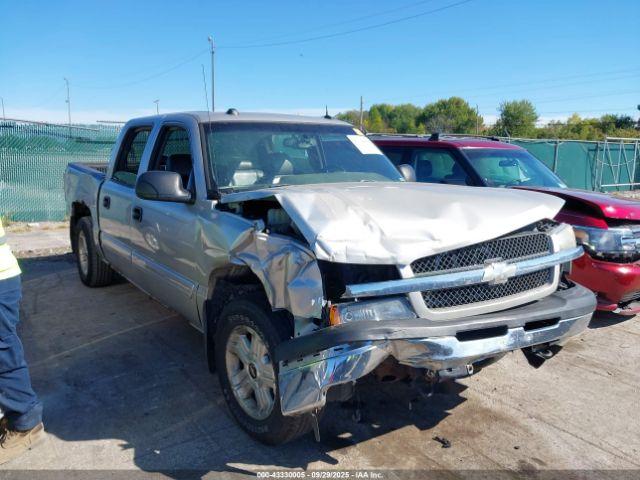  Salvage Chevrolet Silverado 1500