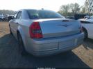 Chrysler 300 Image 5