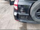 Toyota RAV4 Image 4