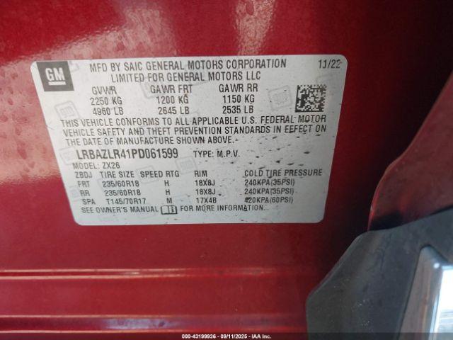 Buick Envision Preferred Fwd Image 7