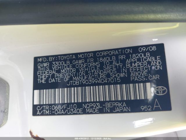 Toyota Yaris Image 3