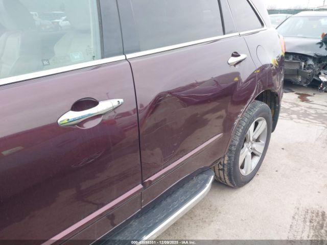 Acura MDX Technology Package Image 8