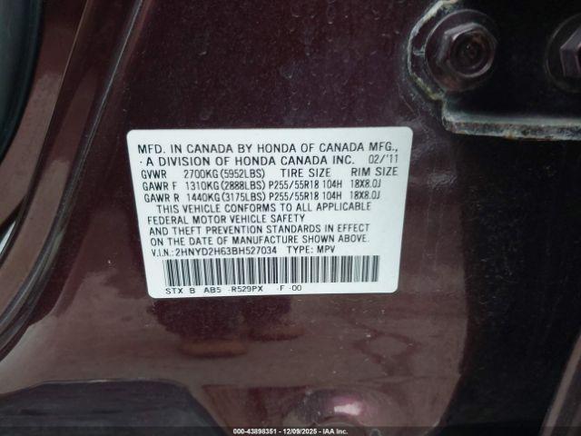 Acura MDX Technology Package Image 6