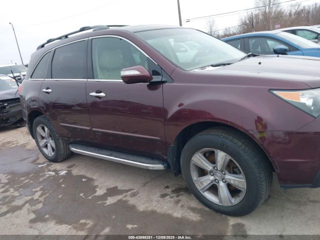Acura MDX Technology Package Image 13