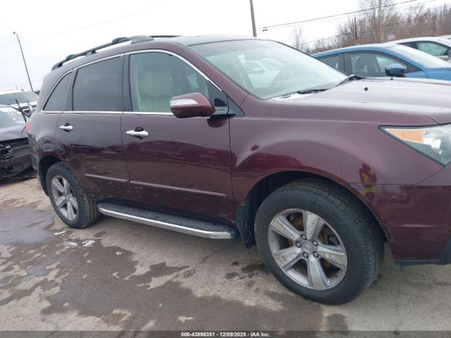 Acura MDX Technology Package Image 13