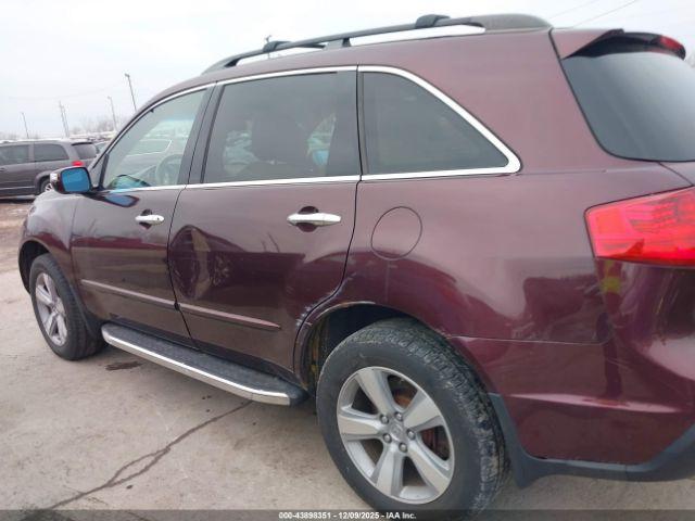 Acura MDX Technology Package Image 2
