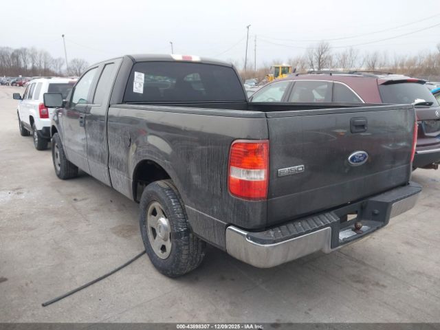 Ford F-150 Image 7