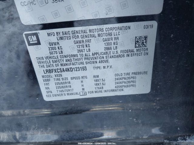 Buick Envision Fwd Essence Image 9