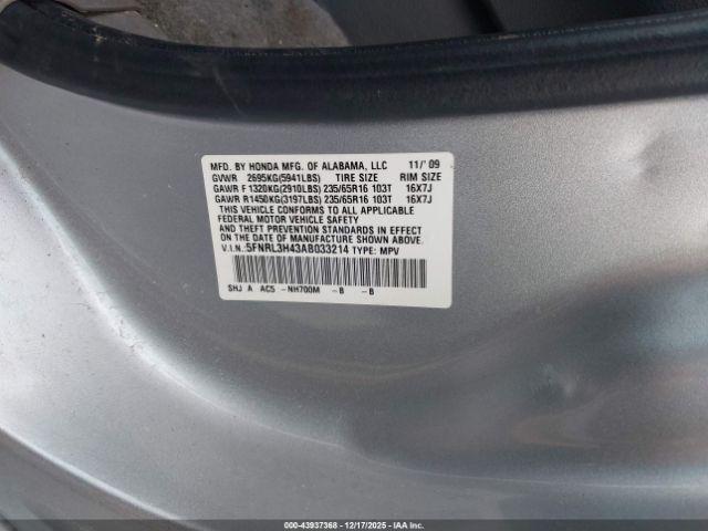 Honda Odyssey Ex Image 11